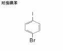 4-Bromoiodobenzene;P-Bromoiodobenzene; 